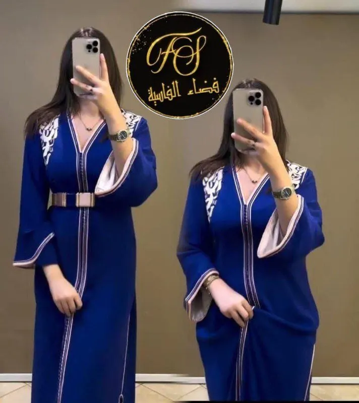 ديما لجديد عند فضاء الفاسية