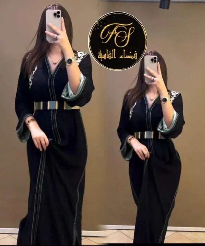 ديما لجديد عند فضاء الفاسية