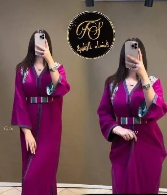 ديما لجديد عند فضاء الفاسية